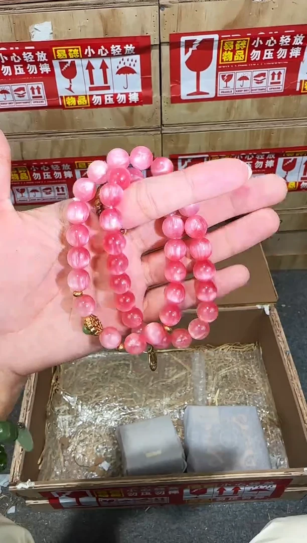翎光合文玩精品手串-无礼盒-@@YS1761