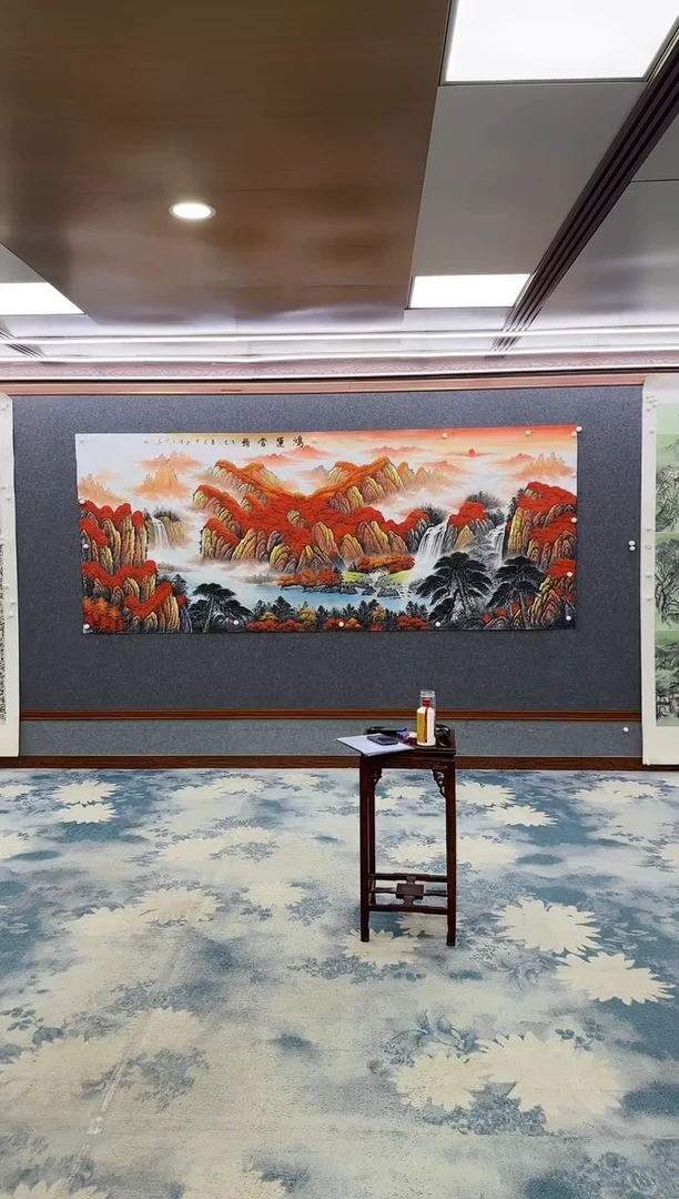 国画Z刘雪红-山水国画-大丈二