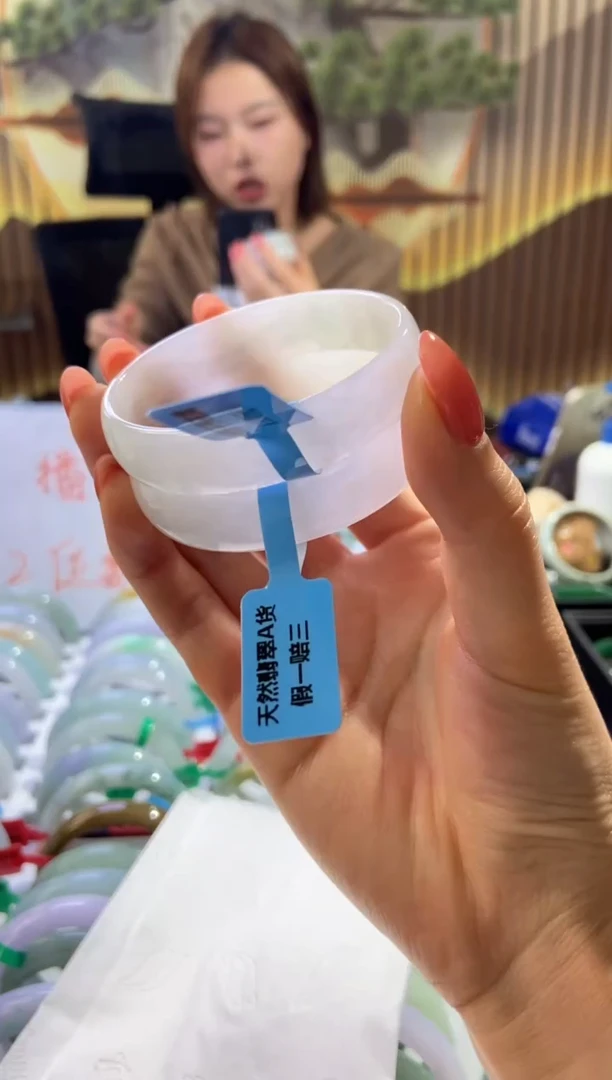 未镶嵌手镯翡翠多样性发货仅发其一/0055915