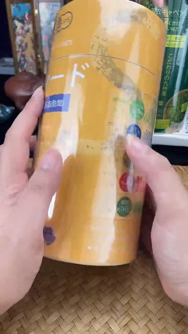 其他按图发货，看清尺寸品相再拍