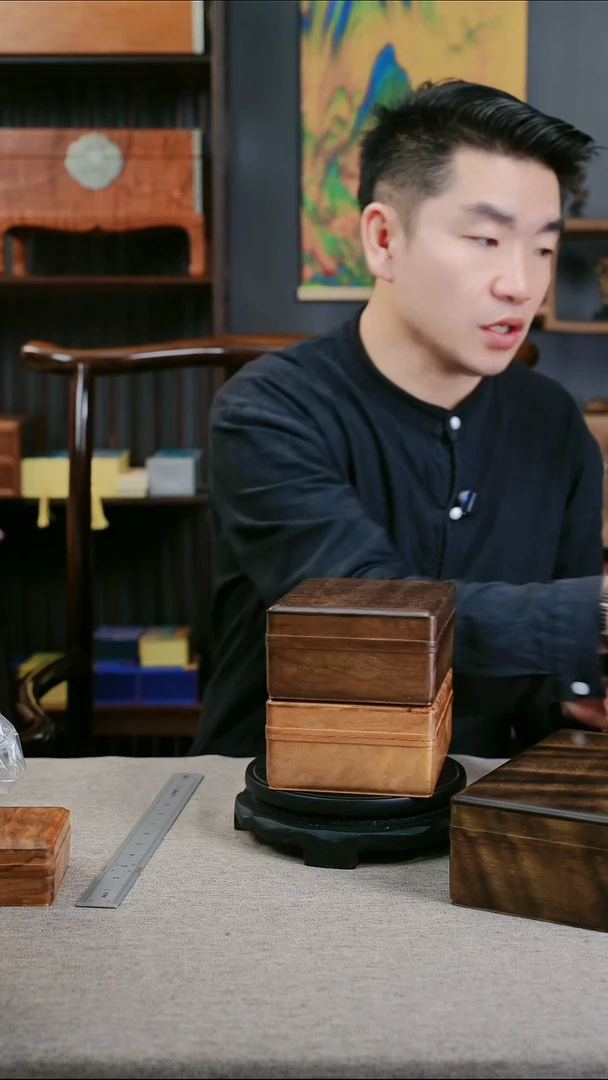 金丝楠修***尚金丝楠木文房手捧盒