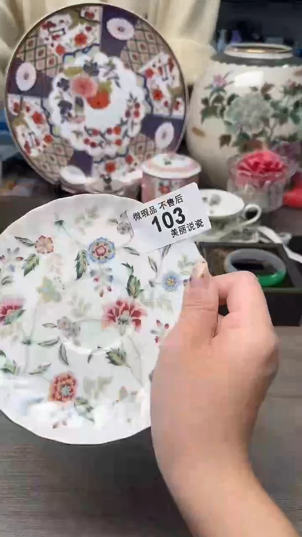 瓷片103瓷片瓷片瓷片瓷片