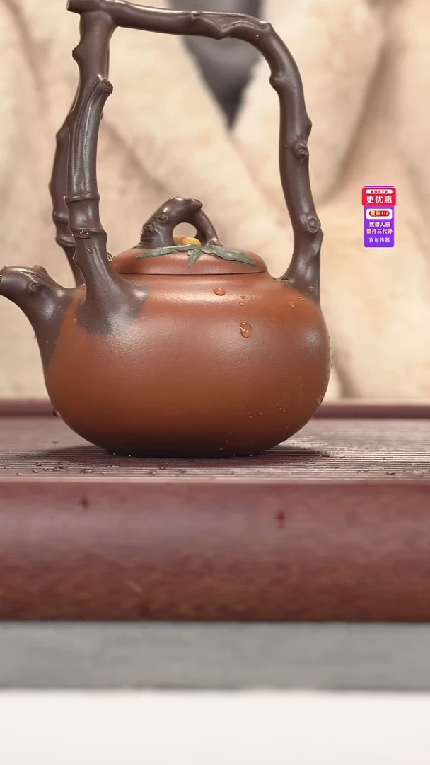 茶壶紫砂紫砂壶紫砂壶