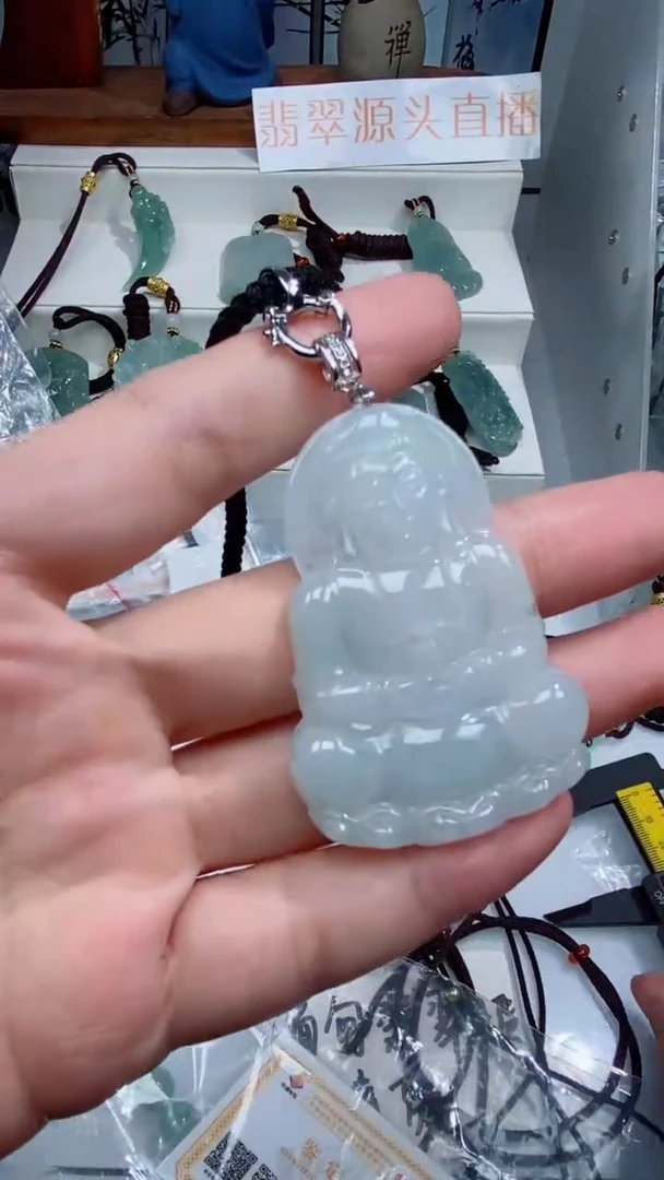 颈饰银S925镶嵌翡翠吊坠