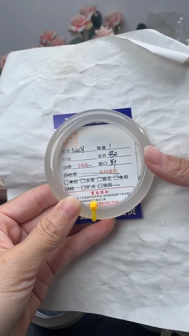 手镯玛瑙/玉髓未镶嵌玛瑙手镯