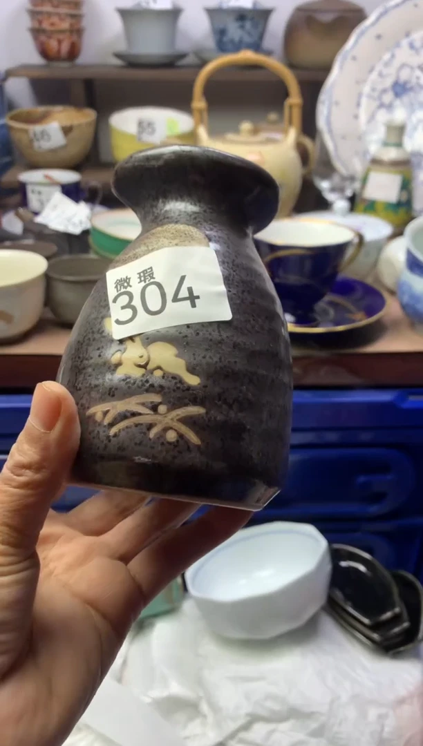 【闪购商品】瓷片明雅阁工艺品店