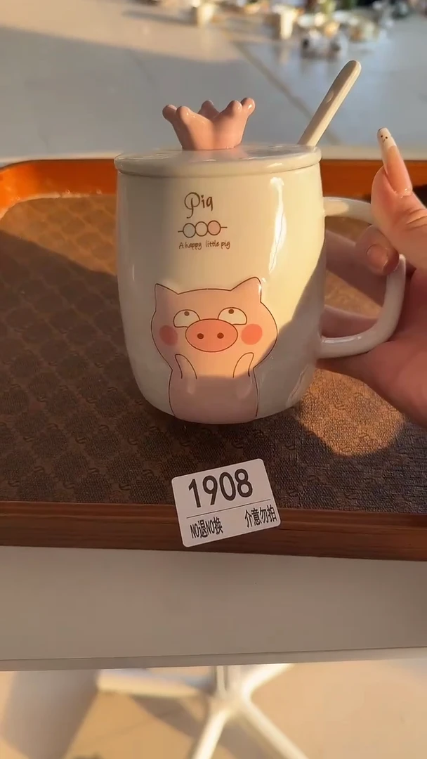 陶瓷手柄款微瑕四单包邮1908