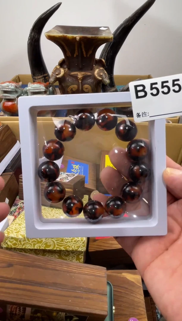 新****4555 111111111111