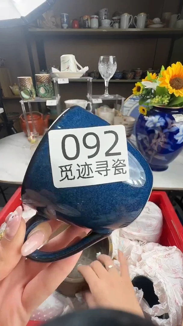 瓷片丽感谢您的支持选购！！