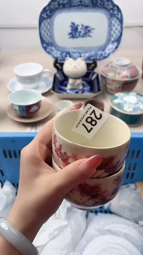 瓷片红**?287，，，，，，，，