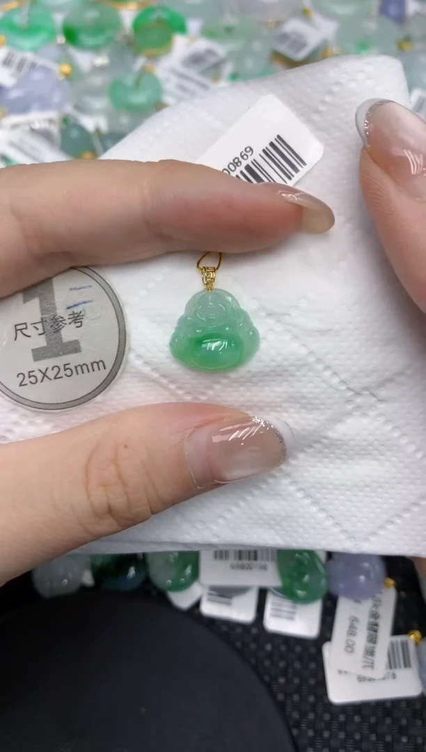 颈饰18K金镶嵌翡翠111111111