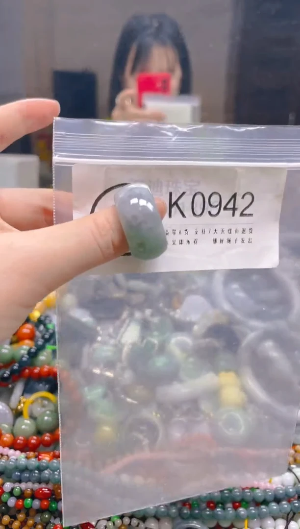 翡翠未镶嵌颈饰/K/翡翠A货一图一物