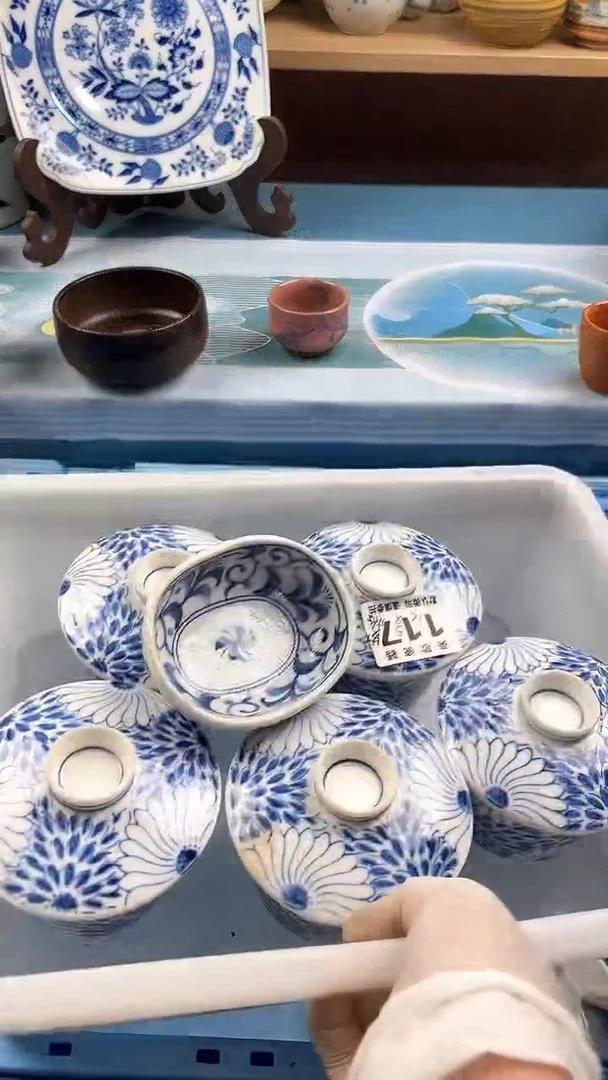 瓷片英歌瓷器满19.9包邮