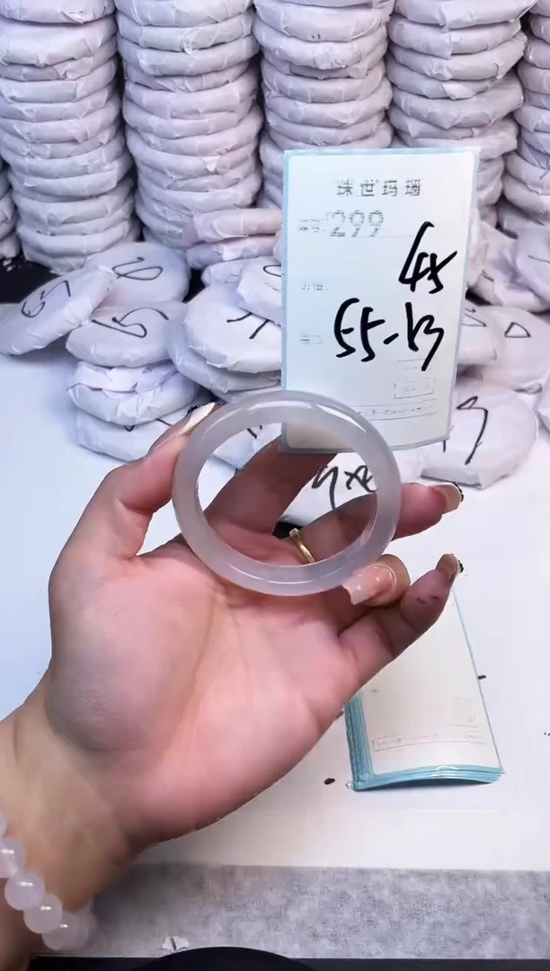手镯玛瑙/玉髓未镶嵌299