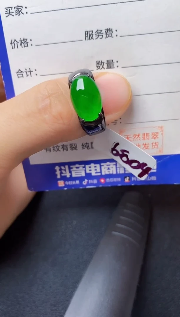 翡翠戒指银S925镶嵌2222222222