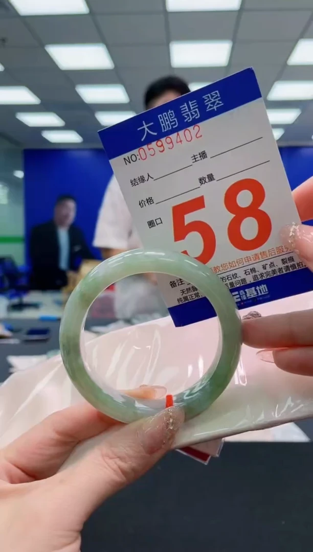 翡翠手镯未镶嵌AAAAAAAAAAAAAAAAAA