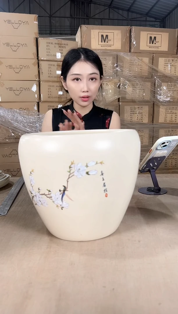 蛋型喜上米黄大号23x21