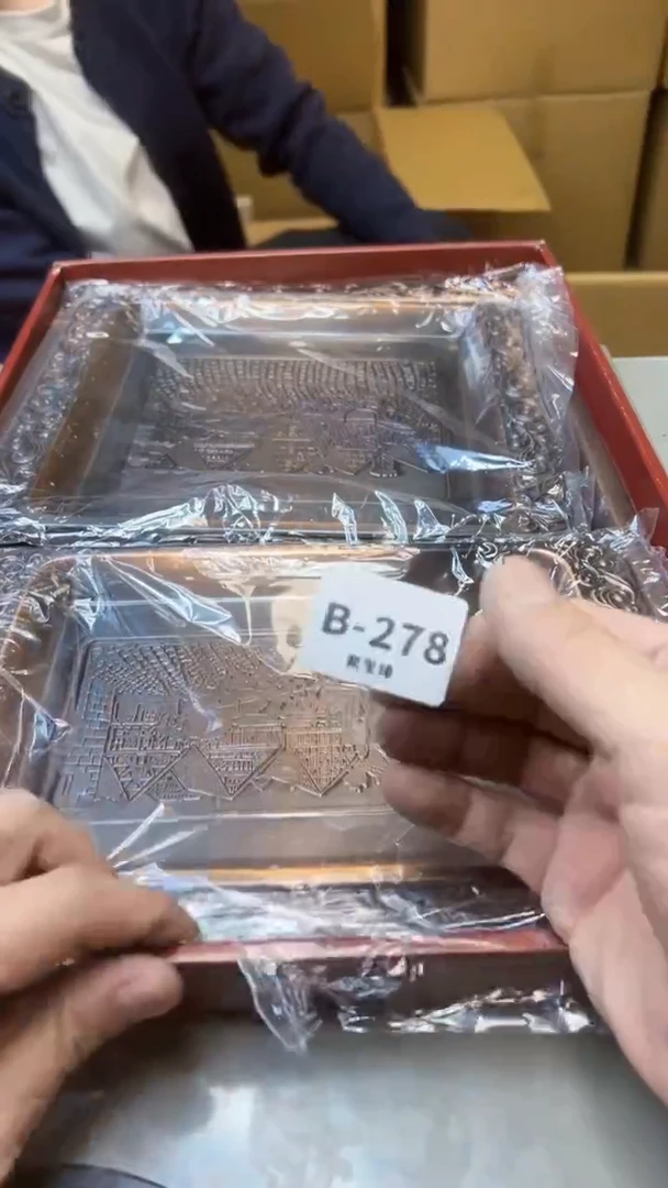 【闪购商品】瓷片278聚宝缘精选二号店