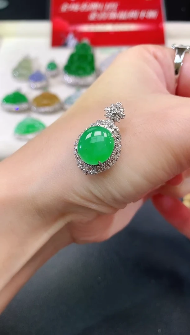 吊坠(不含链)18K金镶嵌翡翠|9800