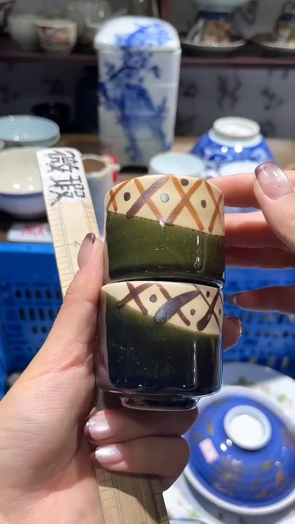 紫砂默认微瑕满二十包邮南**甜1