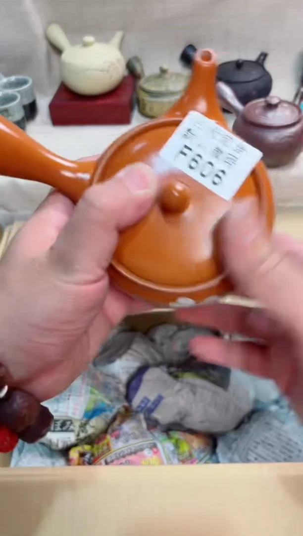 中***窑606回流茶壶回流茶壶