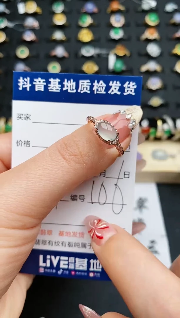 【闪购商品】翡翠戒指银S925镶嵌..........