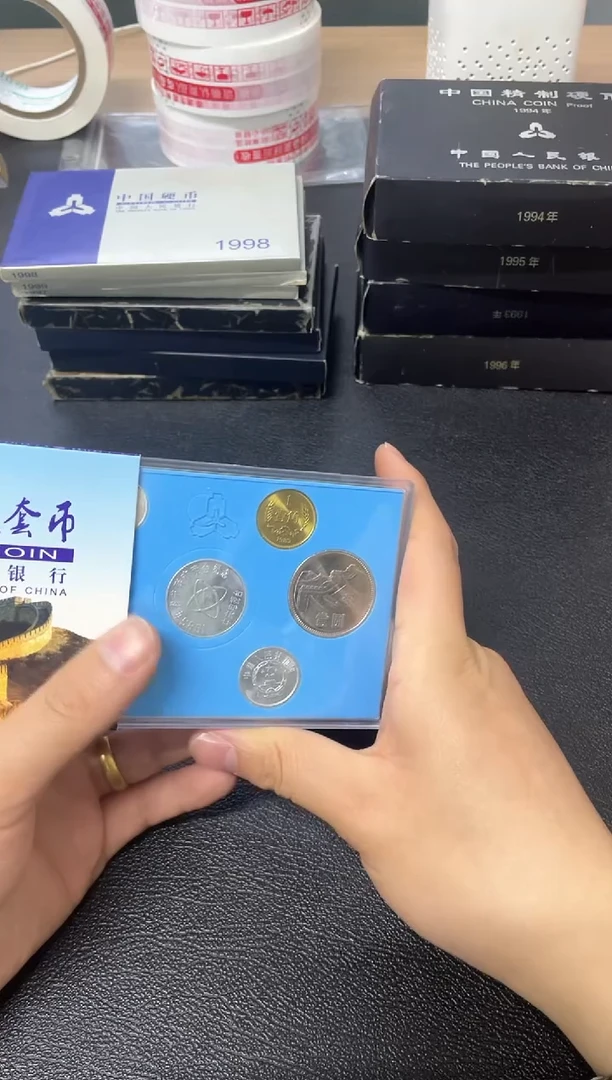 【闪购商品】其他普通金属85长城带春币