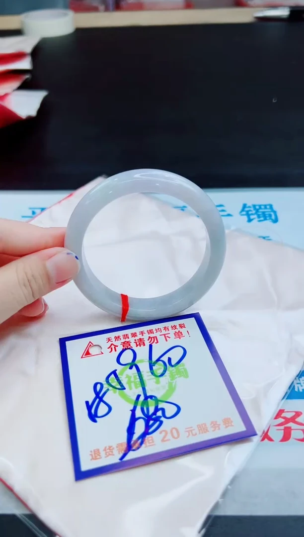 未镶嵌手镯翡翠天然缅甸翡翠A货！A货！A货！A货！A货！