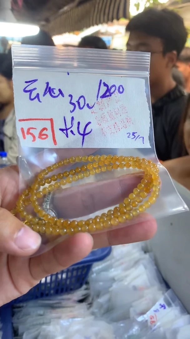 定制翡翠未镶嵌云*天然A货缅甸翡翠