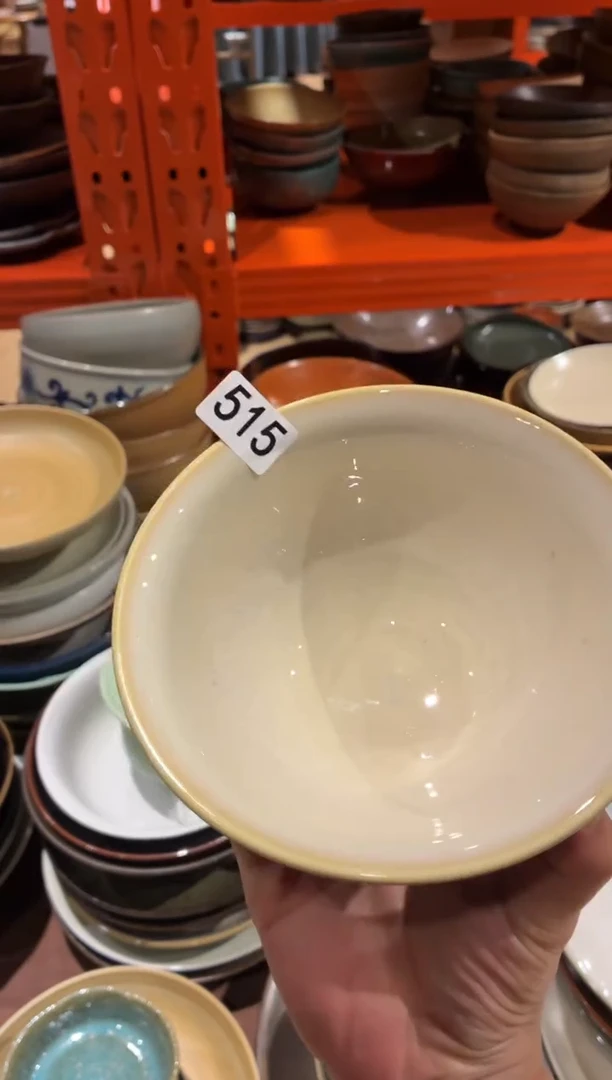 瓷片不**茶515只此青绿面碗1个