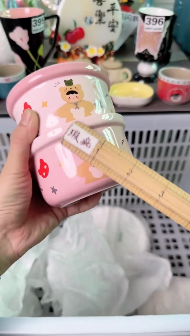 瓷片428默认微瑕谨慎参怕库存1件1