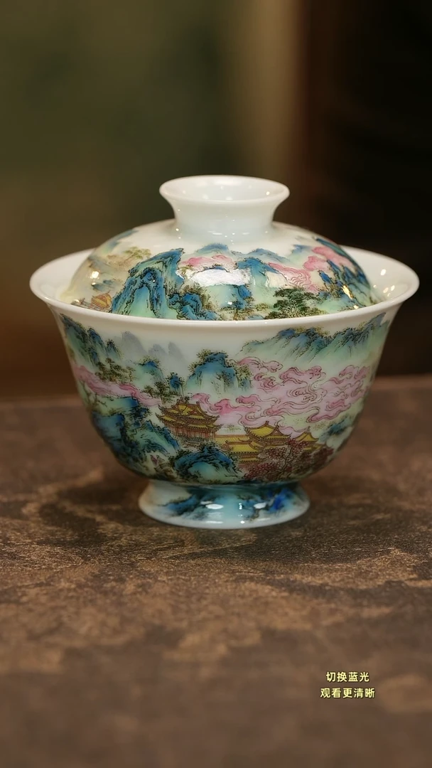 陶Q****O手绘粉彩丹台春晓盖碗
