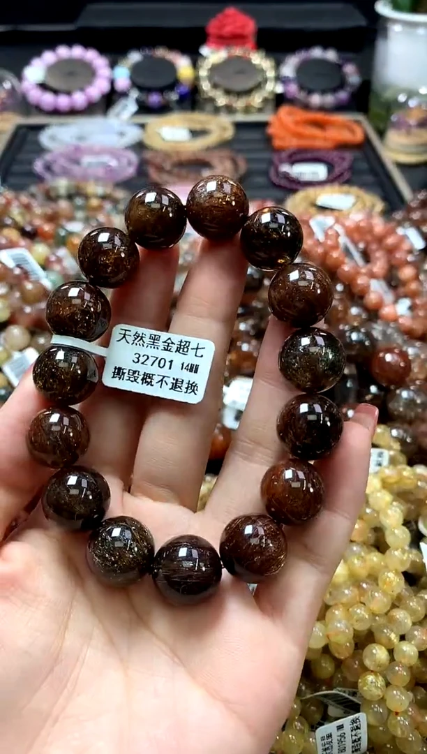 未镶嵌手链水晶14