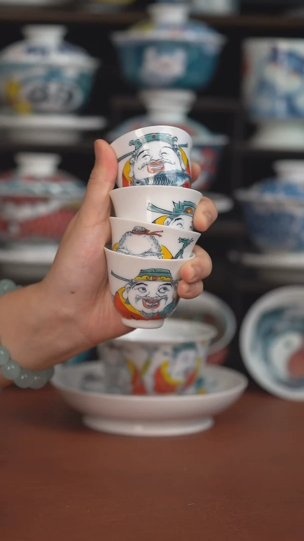昨明财神客杯4只  （宠粉福利 ）