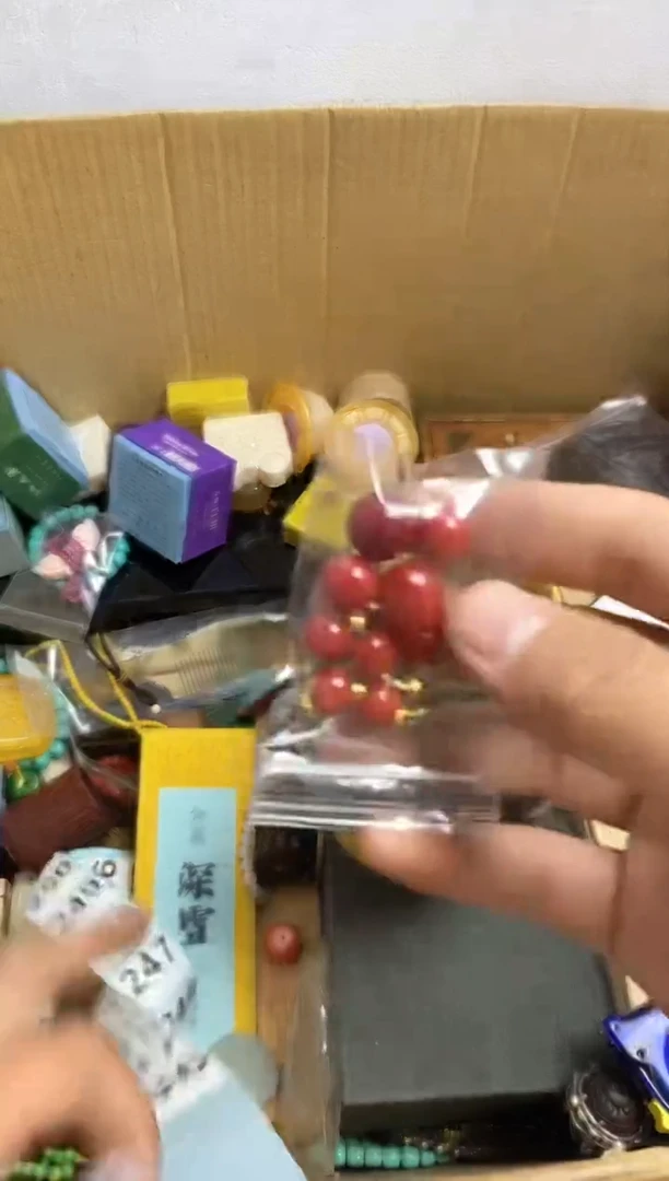 其他英*瓷器被子一物一拍235