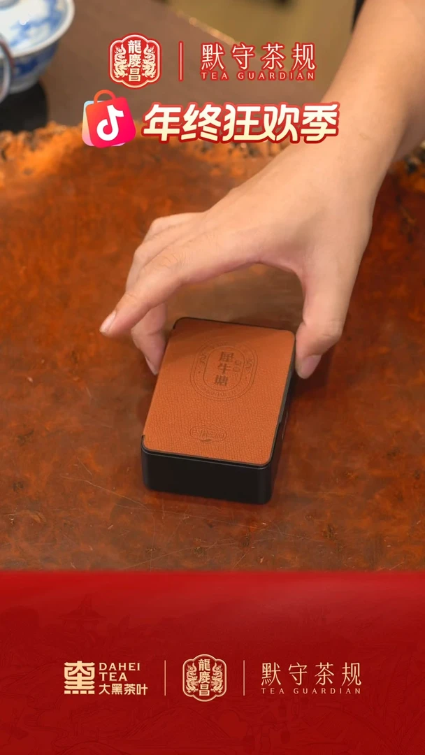 用****71111111111111111