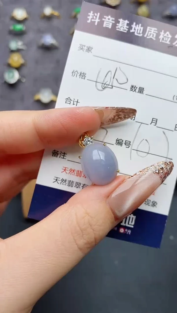 翡翠银S925镶嵌颈饰.......