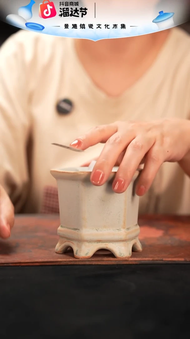 7-19-355花盆口径6