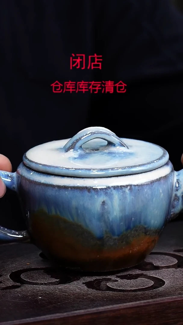 茶壶紫砂宜兴柴烧紫砂壶