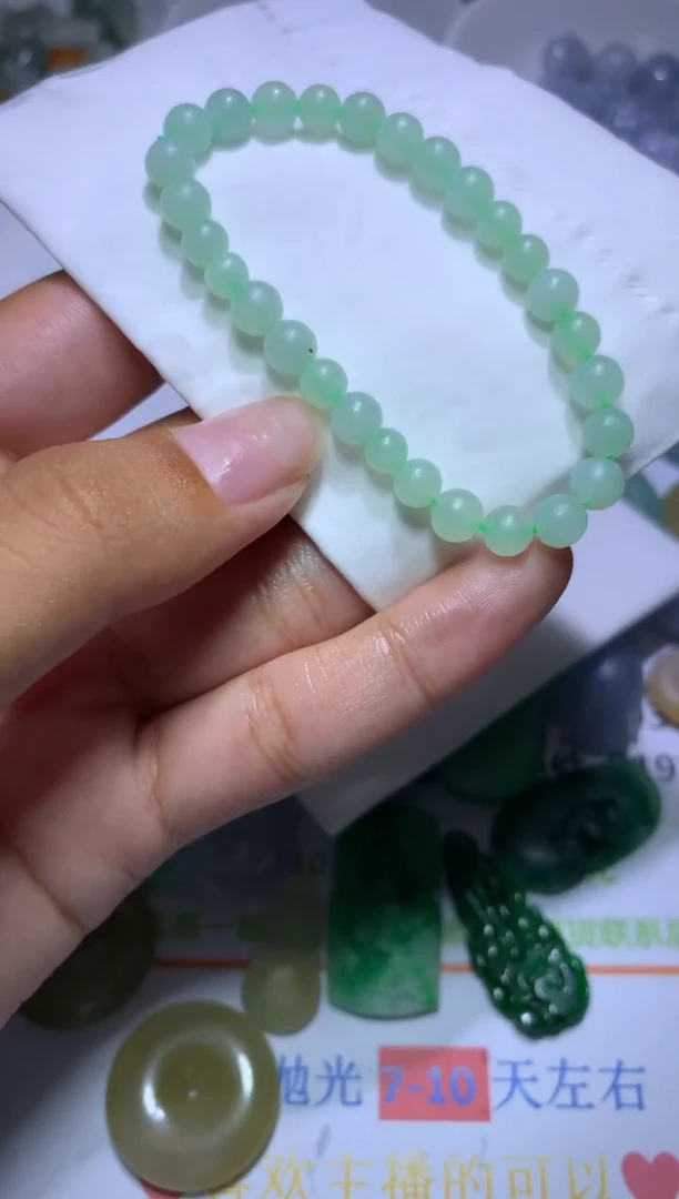 定制翡翠未镶嵌MJX049234