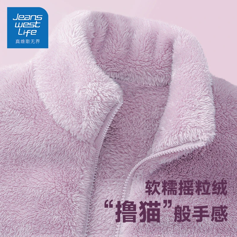真维斯无界紫色舒棉绒立领卫衣外套女秋冬季2025新款加绒加厚开衫