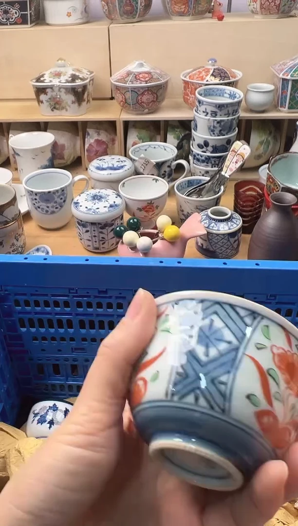 瓷片自**心你好你好你好你好你好你好