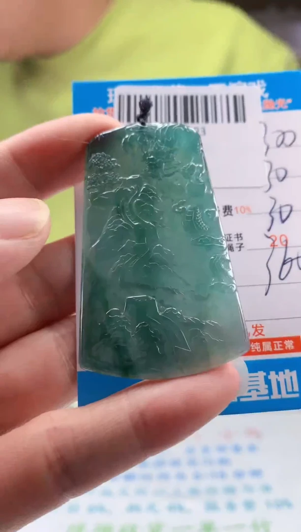 未镶嵌定制翡翠天然翡翠A货拍一发一