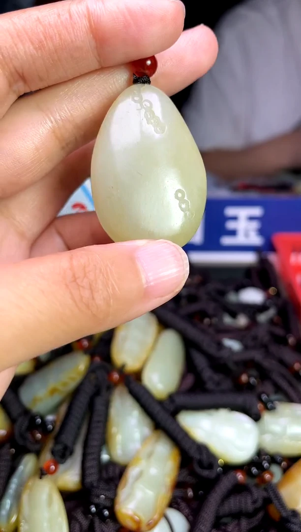 未镶嵌和田玉挂件1