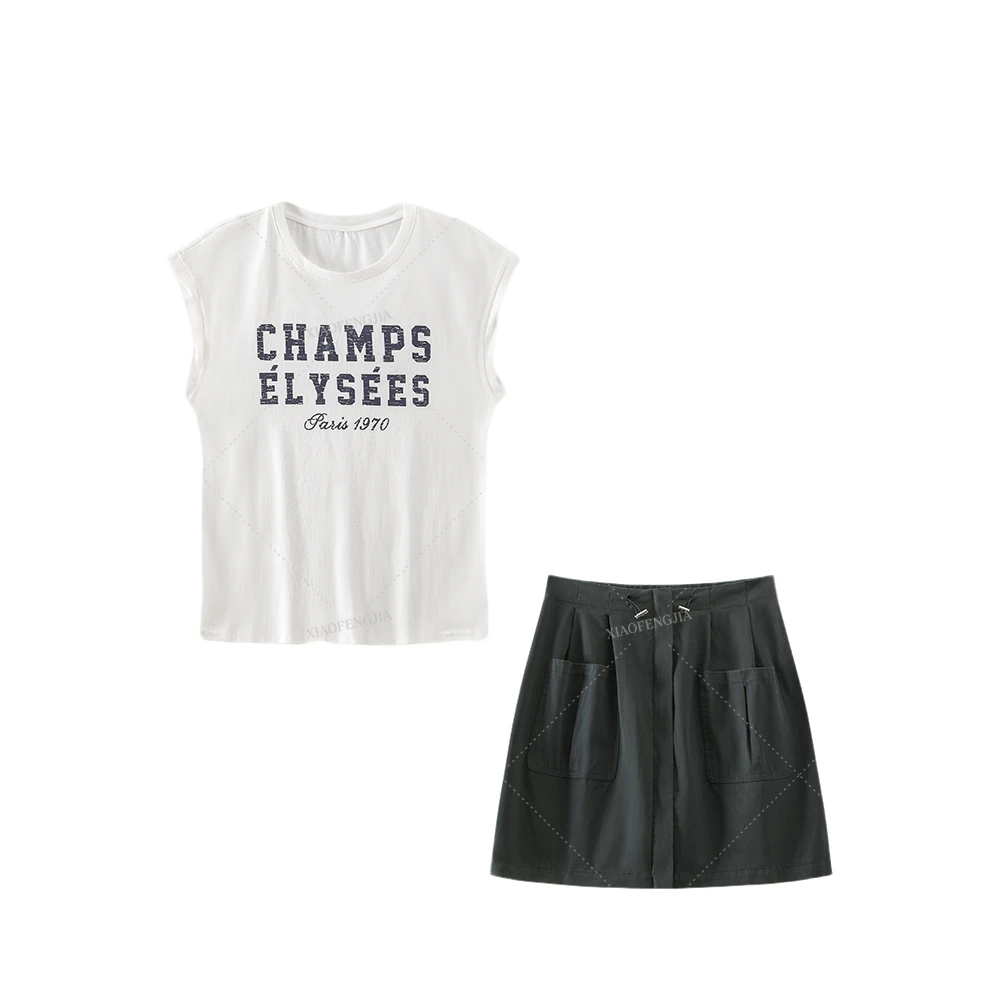 【休闲特调】气质减龄字母T恤短裙套装女6186