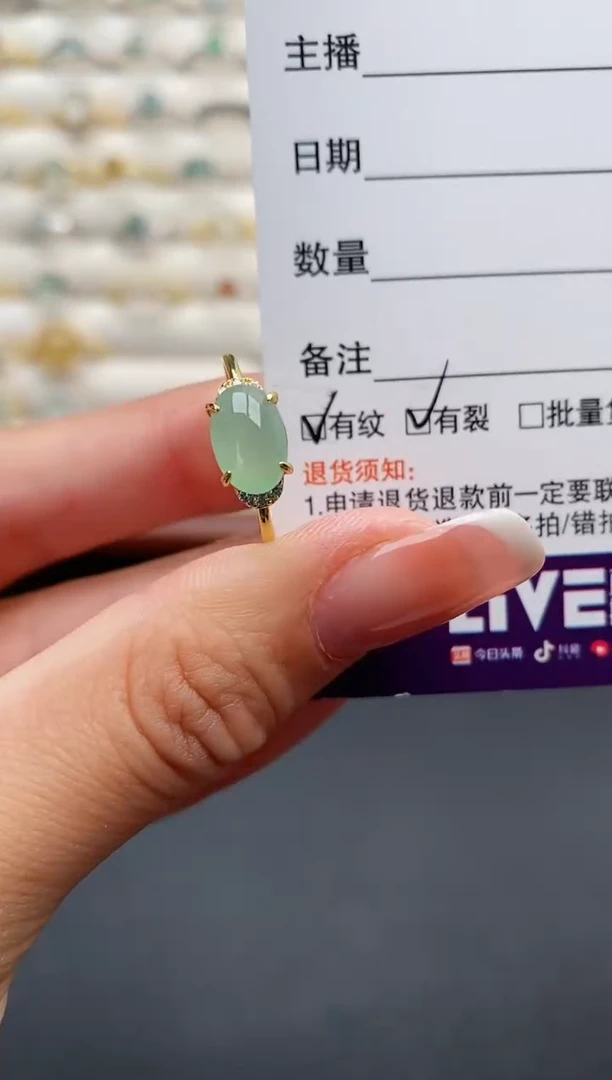 银S925镶嵌戒指翡翠1111111+4