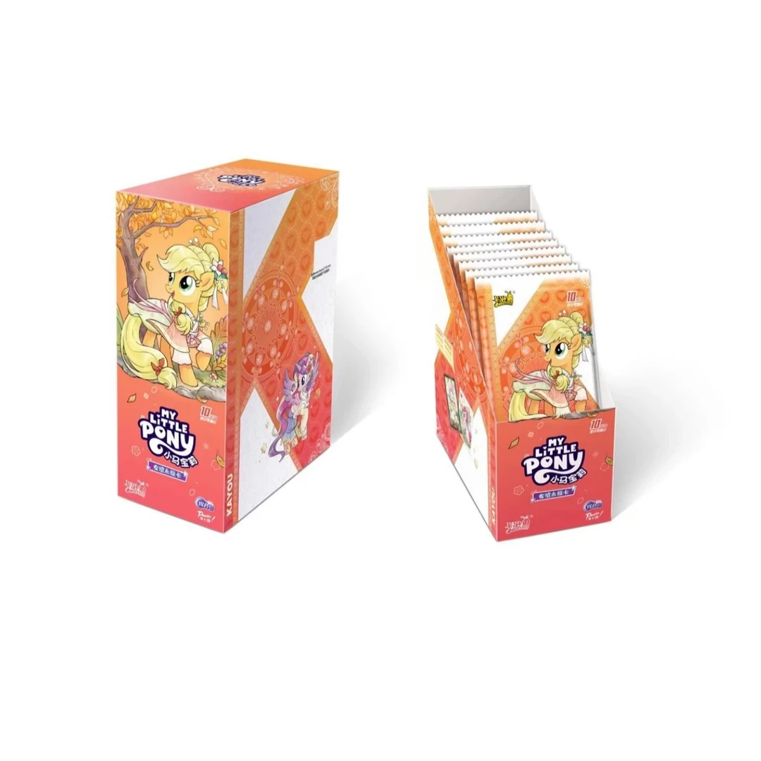 卡游【拆卡】辉月7弹【超能小马】小马宝莉卡片盲盒（代拆）