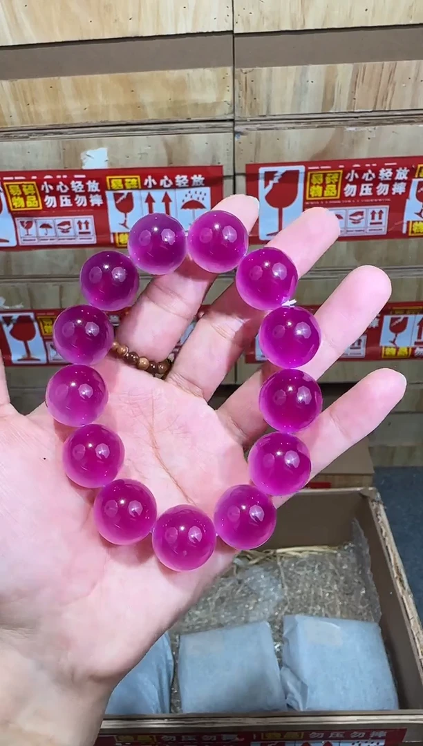 翎光合文玩精品手串-无礼盒-@@DC149