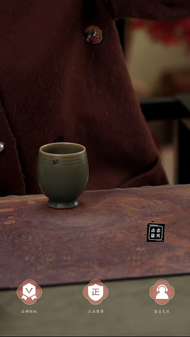 【闪购商品】杯60号柴烧高足杯.........