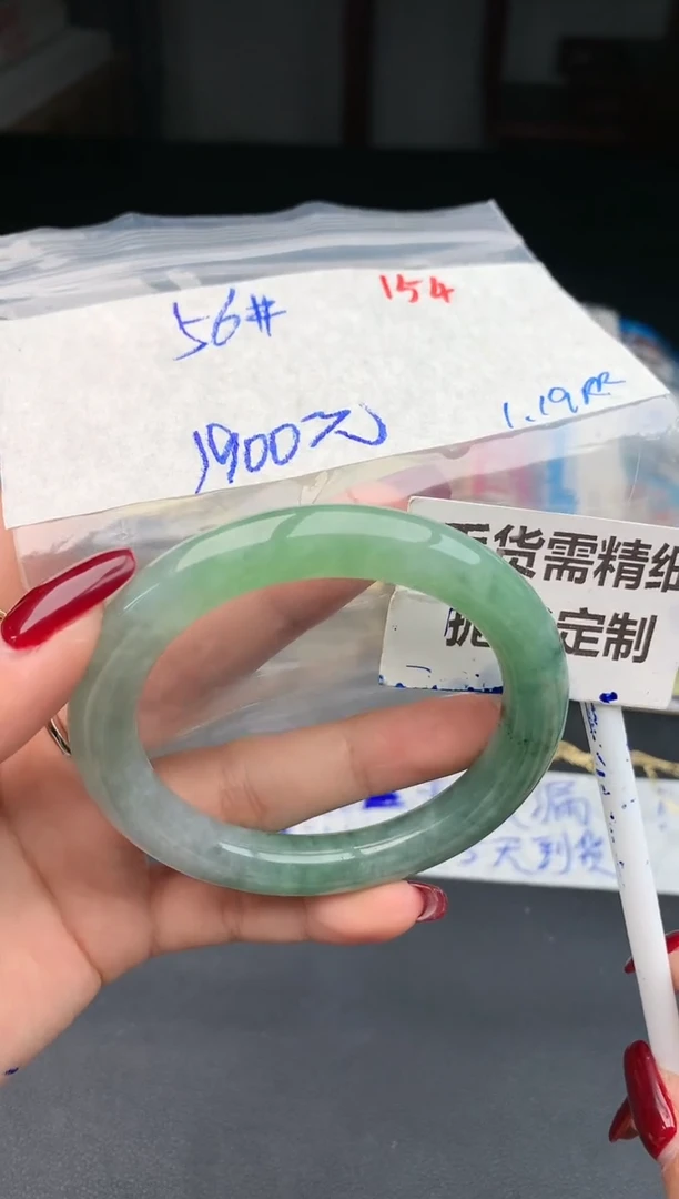 【闪购商品】定制翡翠未镶嵌154毛货需精细抛光多样性1件1900元